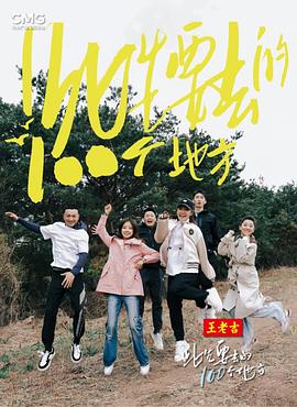 蜜桃视频免费