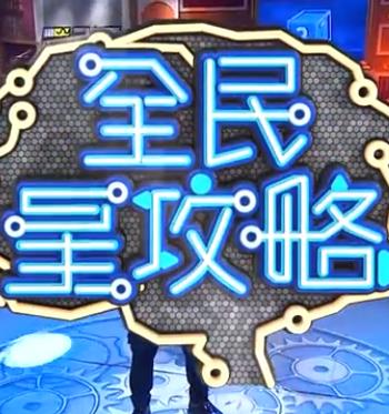 麻豆是传媒短视频网站