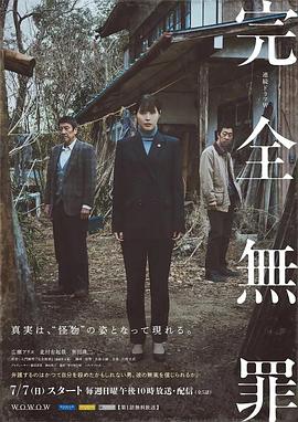 剑灵激活码