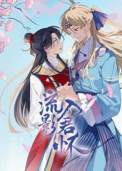 24小时日本在线观看视频