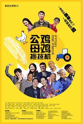 蜜芽跳转接口点击进入网站