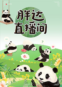 麻w豆传媒剧国产剧
