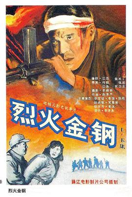 国精产品一码二码三M
