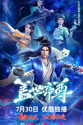 电视剧1-40集全免费看