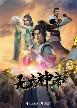 年轻的母亲4兔费线