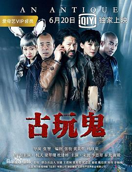 下载黄色片app