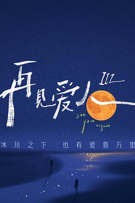 护士97资源站共享总站