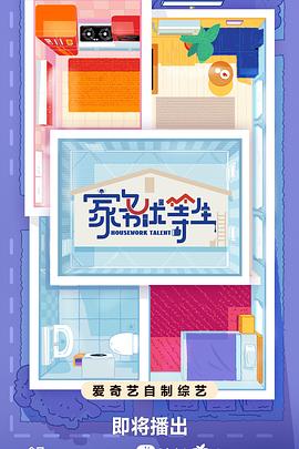 使命召唤6动画包